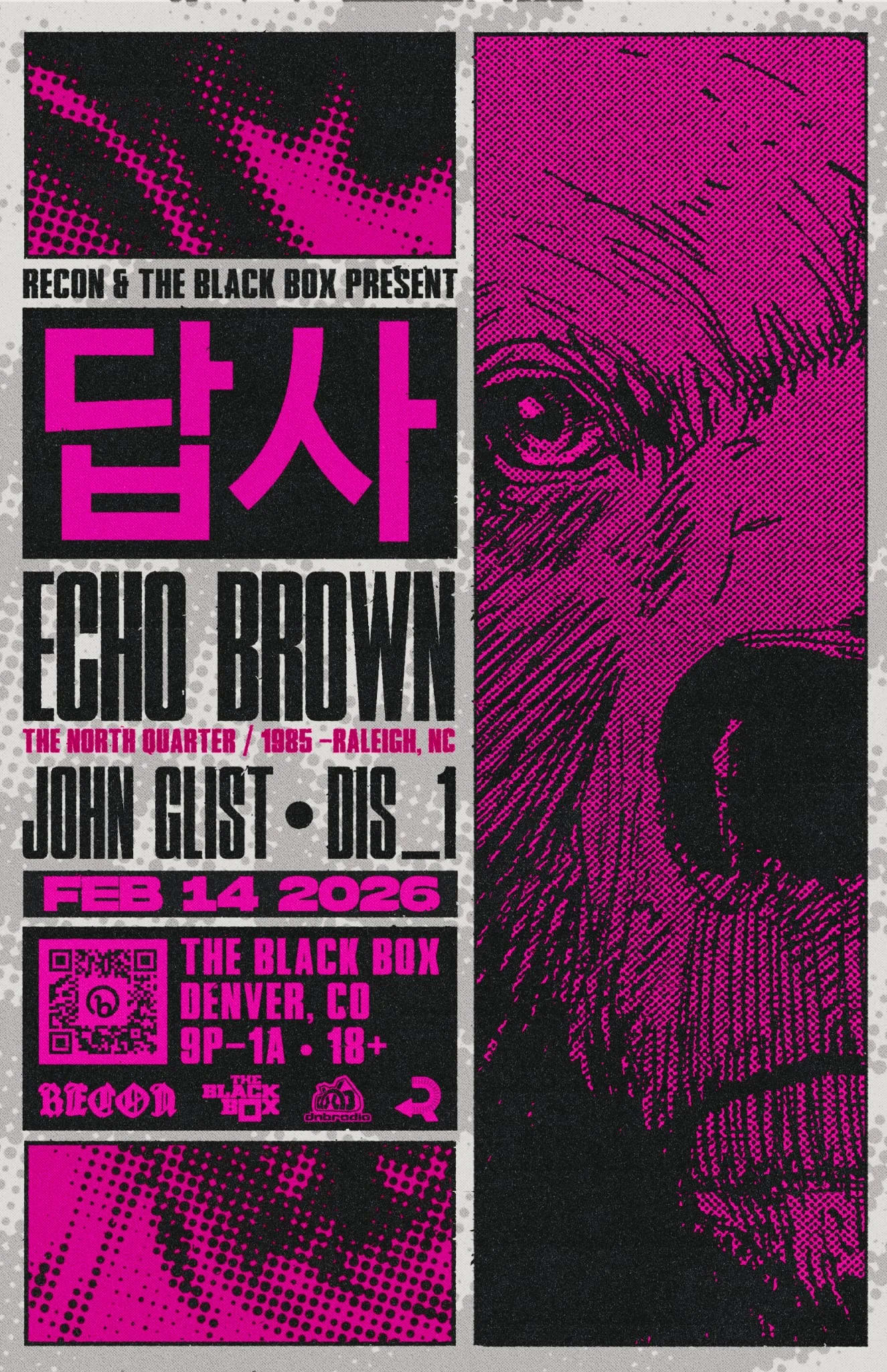 The Black Box & Recon present: Echo Brown at The Black Box