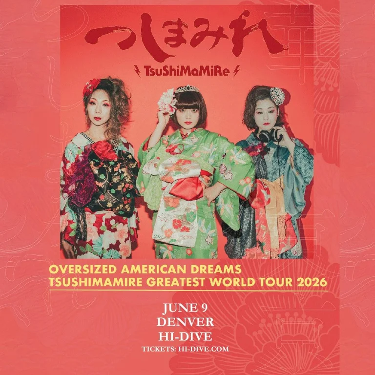 TsuShiMaMiRe + The Tammy Shine + Autumnal