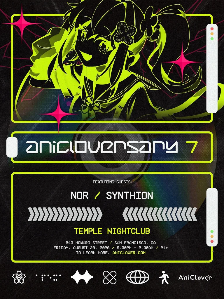 AniCloversary 7