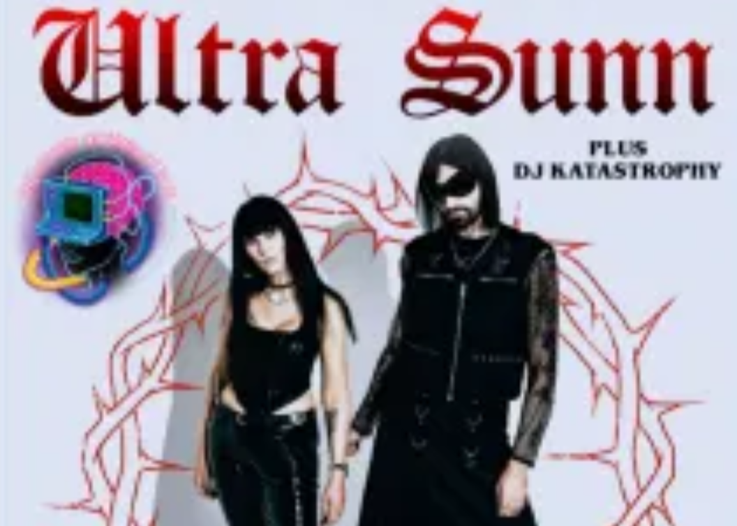 Ultra Sunn w/ Special Guests